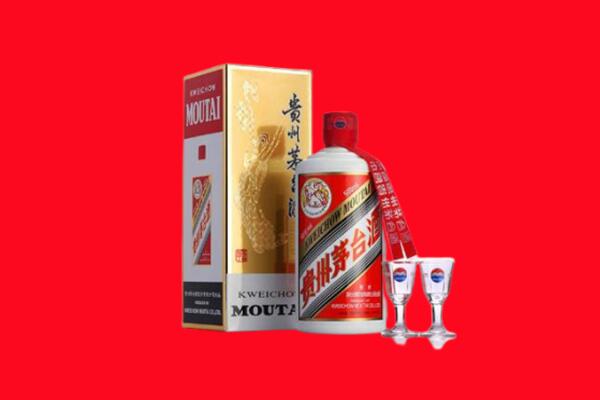 长乐区回收飞天茅台酒