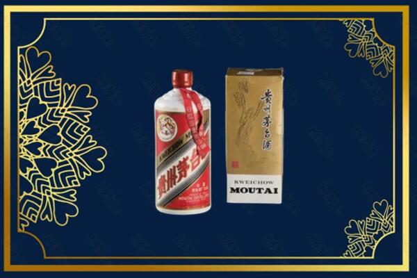 长乐区回收巽风茅台酒